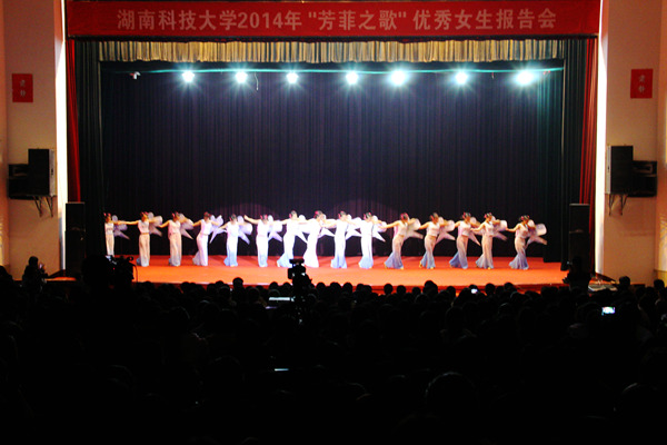 bv伟德国际体育官方网站