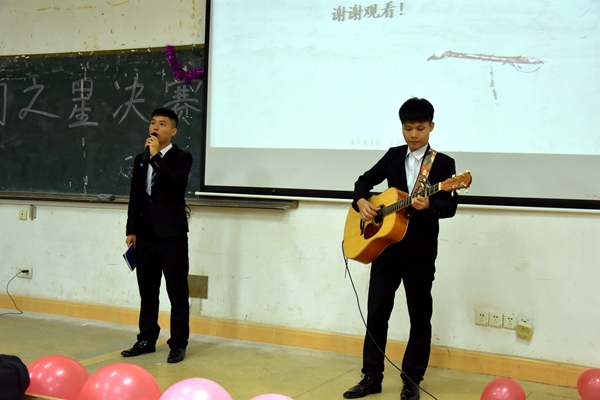 bv伟德国际体育官方网站