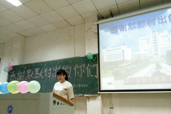 bv伟德国际体育官方网站