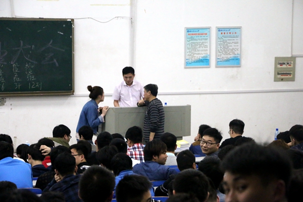 bv伟德国际体育官方网站