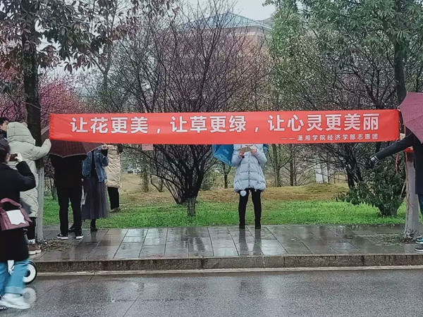 bv伟德国际体育官方网站