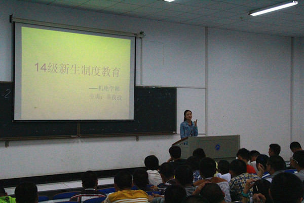 bv伟德国际体育官方网站