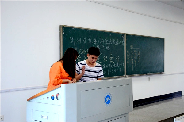 bv伟德国际体育官方网站