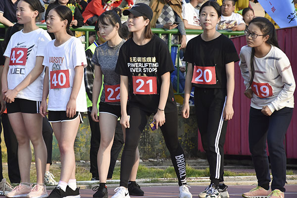 1540699768546810.jpg bv伟德国际体育官方网站