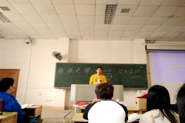 bv伟德国际体育官方网站