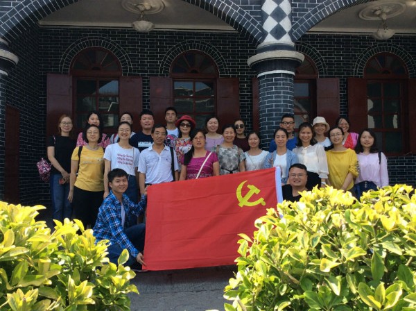 bv伟德国际体育官方网站