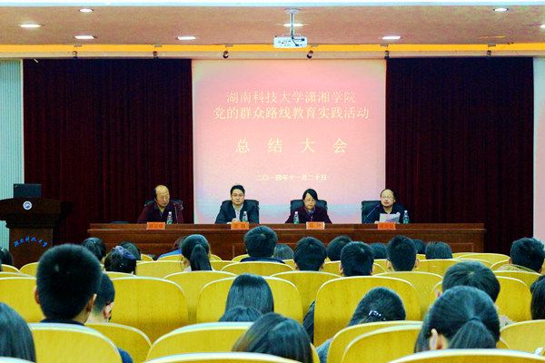 bv伟德国际体育官方网站