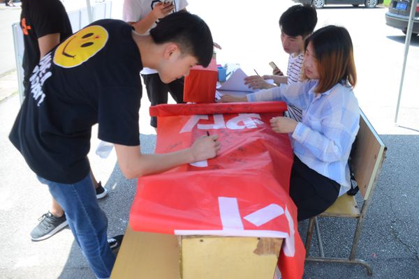 bv伟德国际体育官方网站