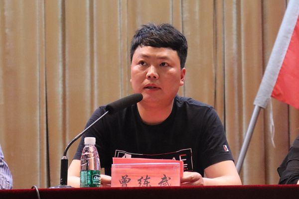 bv伟德国际体育官方网站