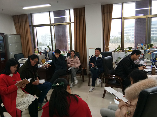 bv伟德国际体育官方网站