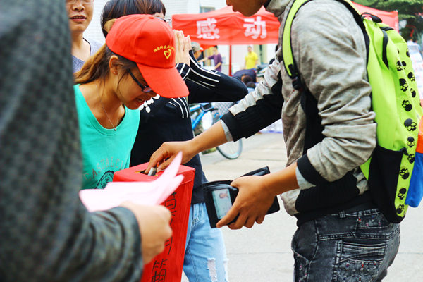 bv伟德国际体育官方网站