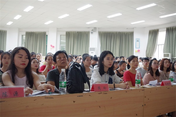 bv伟德国际体育官方网站