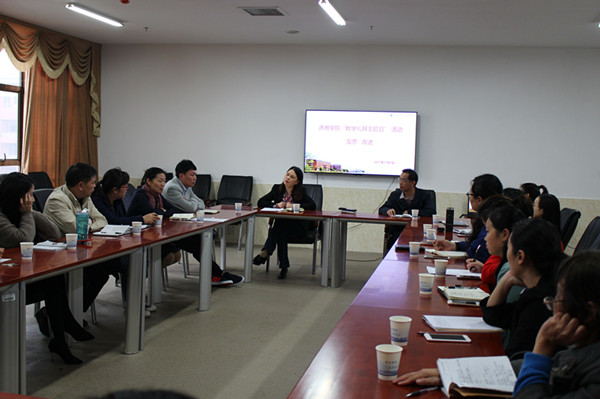 bv伟德国际体育官方网站