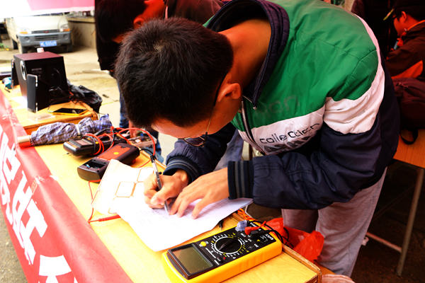 bv伟德国际体育官方网站