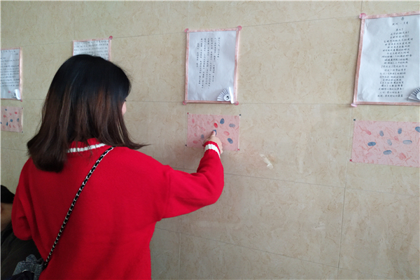 bv伟德国际体育官方网站