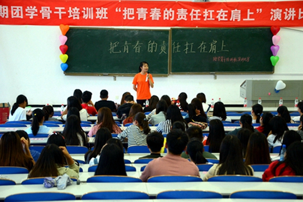 bv伟德国际体育官方网站