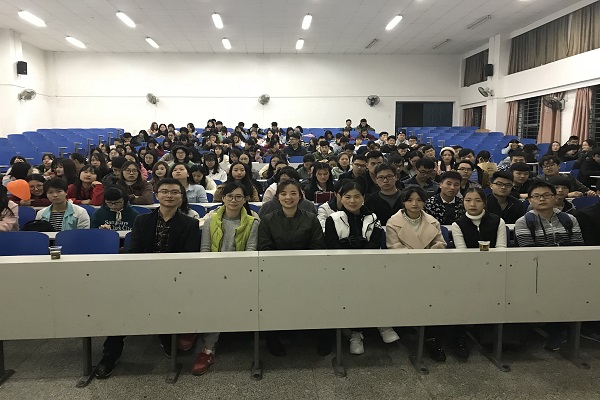 bv伟德国际体育官方网站