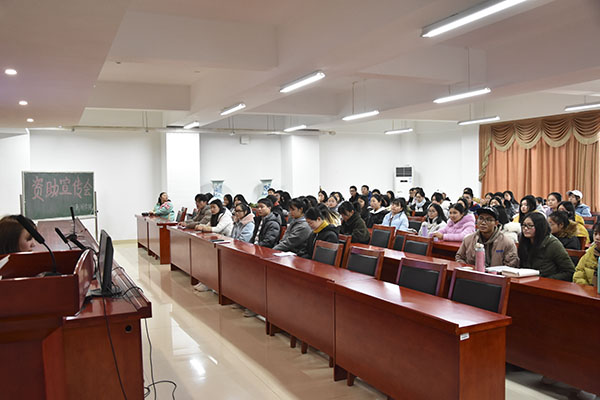 1547636616381330.jpg bv伟德国际体育官方网站