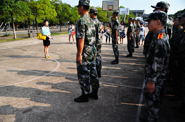 bv伟德国际体育官方网站