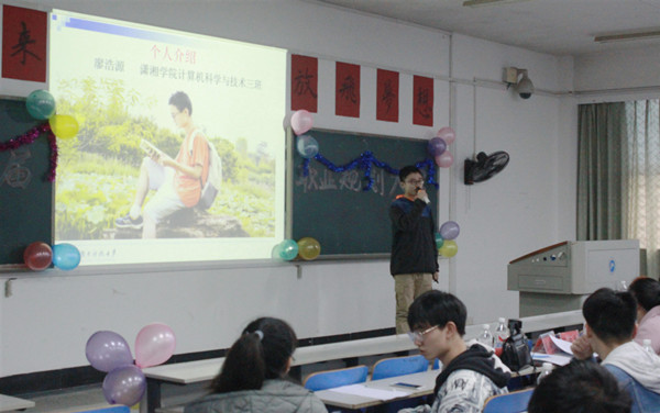 bv伟德国际体育官方网站