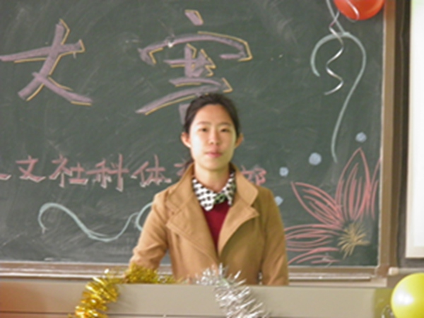 bv伟德国际体育官方网站