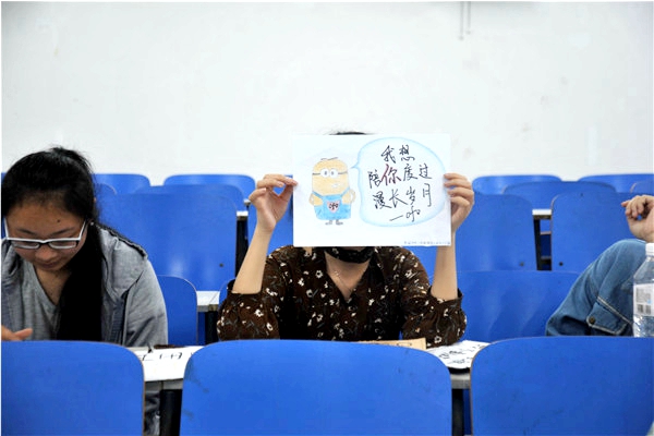 bv伟德国际体育官方网站