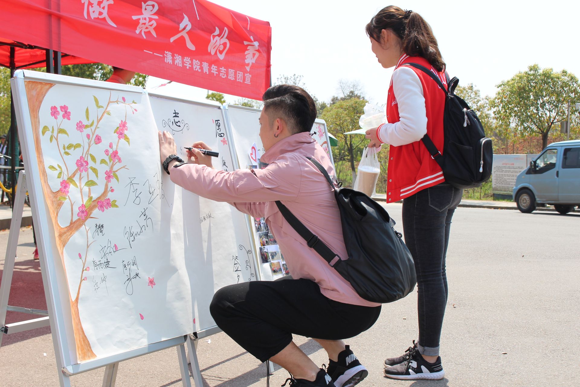 1522386195368665.jpg bv伟德国际体育官方网站