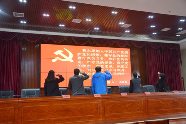 bv伟德国际体育官方网站