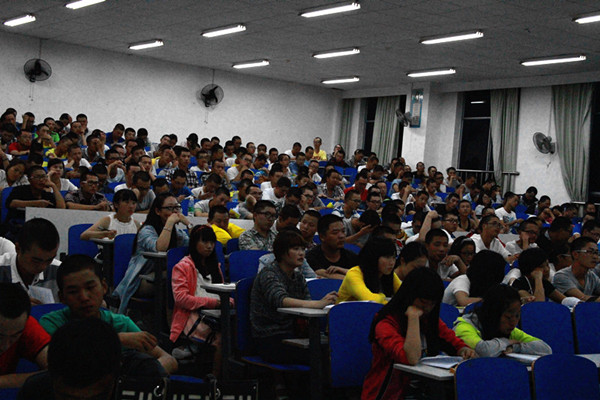 bv伟德国际体育官方网站