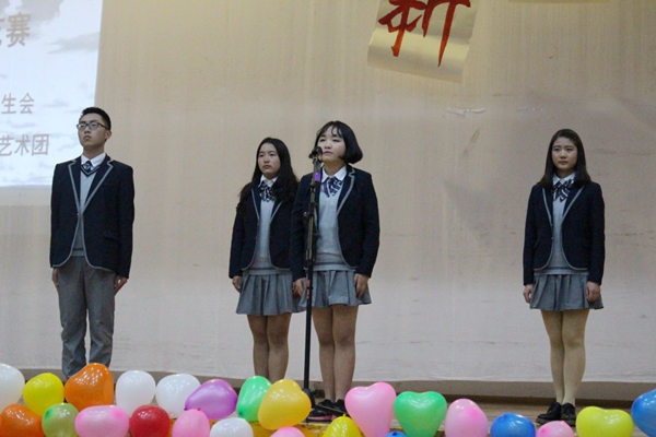 bv伟德国际体育官方网站