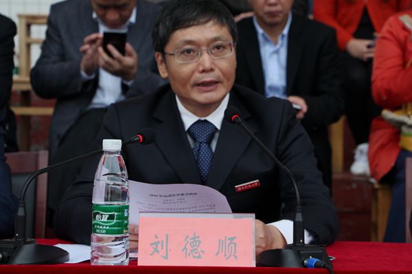 bv伟德国际体育官方网站