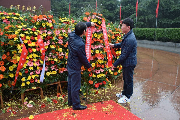 bv伟德国际体育官方网站