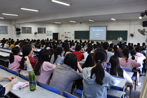 bv伟德国际体育官方网站