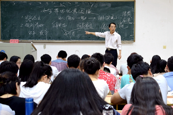 bv伟德国际体育官方网站