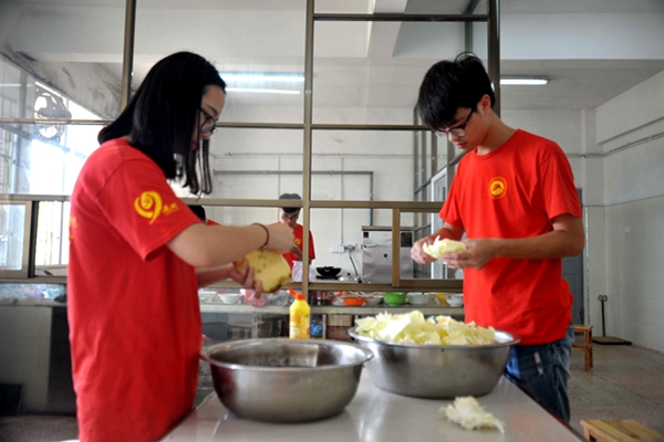 bv伟德国际体育官方网站